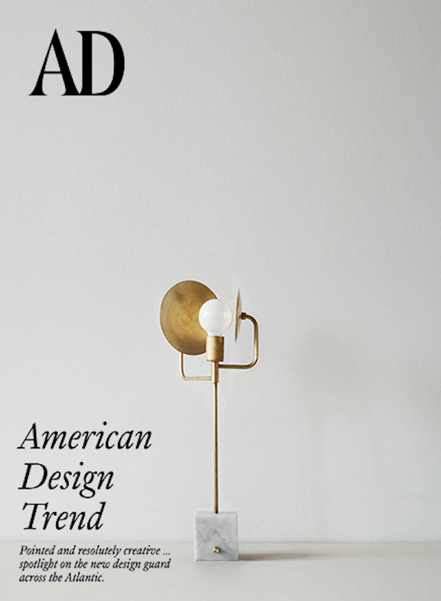 Architectural Digest France