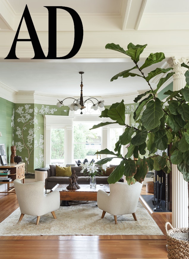 ARCHITECTURAL DIGEST