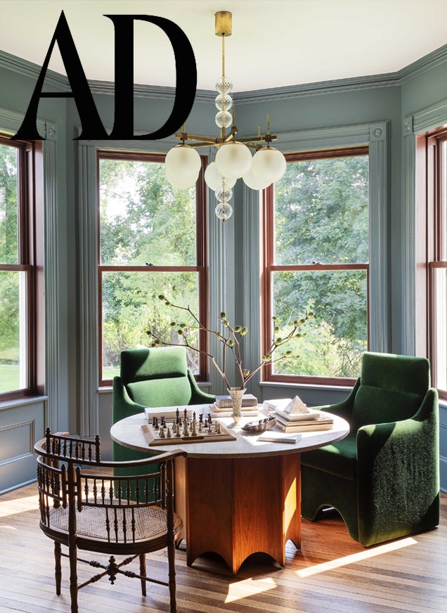 ARCHITECTURAL DIGEST